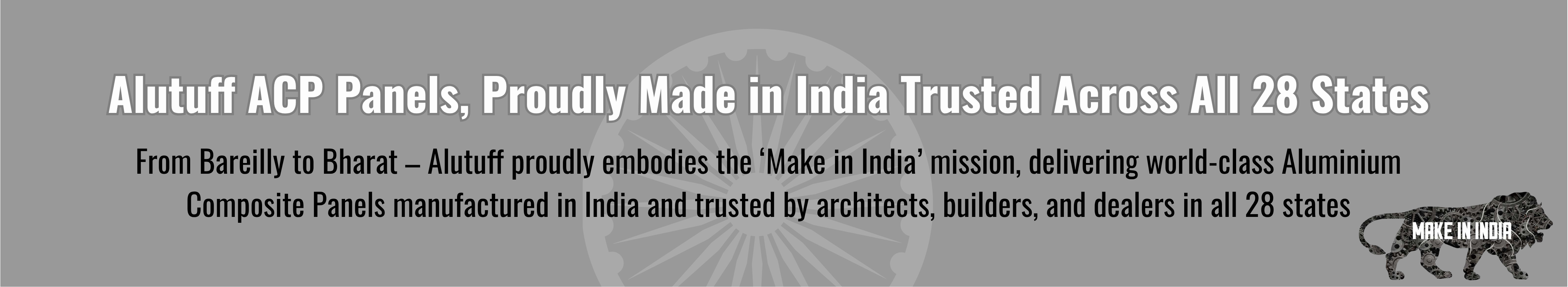 Alutuff ACP aluminium composite panel manufacturing facility India